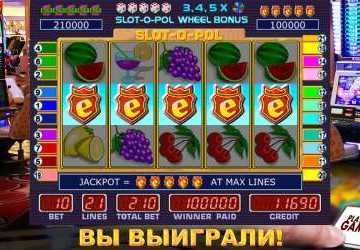Slot-o-pol максимальний виграш