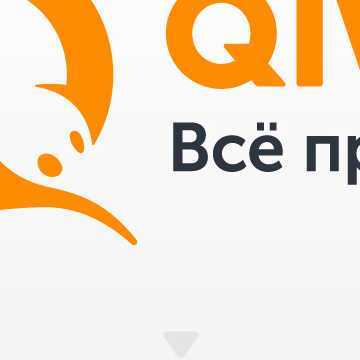 Лучшие онлайн казино с Qiwi 2026 фото; Лучшие онлайн казино с Qiwi 2026 фото на plussloto.com