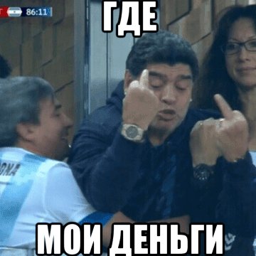 Лучшие казино без лимита на вывод средств 2019