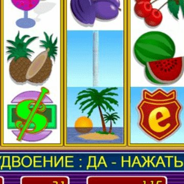 Slot-o-pol кубики і долари
