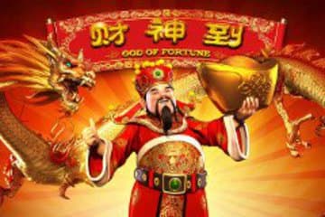 God of Fortune фото; God of Fortune фото на plussloto.com