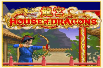House of Dragons фото; House of Dragons фото на plussloto.com