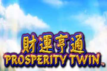 Prosperity Twin фото; Prosperity Twin фото на plussloto.com